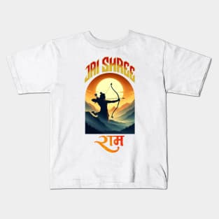 Jai Shree Ram Shirt I Ram Temple Tshirt I Hindu Shirts I Jai Shree Ram Shirt I  Indian God I Ram Navami I God Ram T-Shirt l Desi Kids T-Shirt